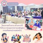 1) โครงการสร้างงาน สร้างรายได้ให้กับเยาวชนและประชาชนหลักสูตร