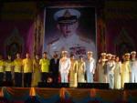 ภาพกิจกรรมที่ผ่านมา