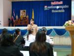 คณะศึกษาดูงานจากสถาบันพัฒนาบุคลากรท้องถิ่น