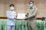 เทศบาลเมืองสัตหีบ รับเกียรติบัตร อปท.ที่มีผลการปฏิบัติงานดีเ