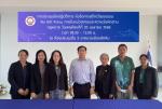 การประชุมเชิงปฏิบัติการ การสร้างวัฒนธรรม No Gift Policy ภายใ