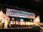 งานเทศกาลสัตหีบหรรษา