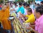 กิจกรรมทำบุญตักบาตรหน้าที่ว่าการอำเภอ