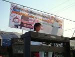 พิธีเปิดโครงการฝึกทักษการเล่นดนตรี