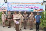 โครงการรณรงค์ป้องกันและลดอุบัติเหตุทางถนนในช่วงเทศกาลปีใหม่ป