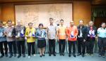 โครงการคัดเลือกองค์กรปกครองส่วนท้องถิ่นที่มีผลการปฏิบัติงานด