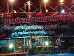การประกวดร้องเพลงลูกทุ่งและประกวดวงดนตรีของเยาวชน