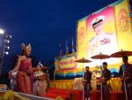 กิจกรรมเนื่องในวันเฉลิมพระชนมพรรษา พระบาทสมเด็จพระเจ้าอยู่