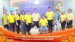 งานมุทิตาจิต แด่ผู้เกษียณอายุราชการ พ.ศ. 2567
