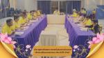 เทศบาลเมืองสัตหีบ  ได้จัดประชุมเตรียมความพร้อมการจัดงานประเพ