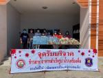 รับบริจาคอาหาร เครื่องดื่ม สำเร็จรูป ช่วยเหลือผู้ประสบภัย โค