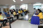 การประชุมคณะกรรมการช่วยเหลือประชาชนตามอำนาจหน้าที่ขององค์กรป
