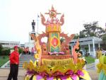 ขบวนแห่กระทงเกียรติยศ