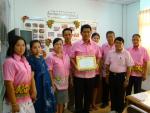เทศบาลเมืองสัตหีบได้รับใบประกาศนียบัตรจากรัฐมนตรีว่าการกระทร