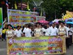 โครงการประเพณีแห่เทียนพรรษา ประจำปี 2560