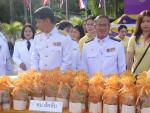 กิจกรรมเนื่องในโอกาสวันเฉลิมพระชนมพรรษาสมเด็จพระนางเจ้าฯพระบ
