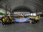 โครงการจัดกิจกรรมนันทนาการเพื่อสร้างภูมิคุ้มกันยาเสพติดและป้
