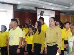 โครงการอบรมฟื้นฟูพัฒนาศักยภาพอาสาสมัครสาธารณสุขเก่า/ใหม่เดือ