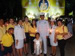 โครงการวันเฉลิมพระเกียรติสมเด็จพระเจ้าอยู่หัวมหาวชิราลงกรณ บ