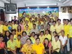 โครงการอบรมฟื้นฟูพัฒนาศักยภาพอาสาสมัครสาธารณสุขเก่า/ใหม่