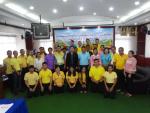 โครงการอบรมและศึกษาดูงานเทศบาลเมืองสัตหีบ ประจำปี พ.ศ.๒๕๖๒
