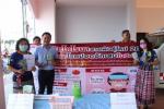 กิจกรรมรับมอบป้ายไวนิลรณรงค์ป้องกันไวรัสโคโรน่าสายพันธุ์ใหม่
