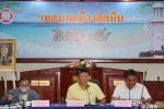 ประชุมหัวหน้าส่วนราชการ ประจำเดือน ธันวาคม ๒๕๖๓