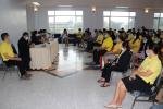 ประชุมพนักงานเทศบาล