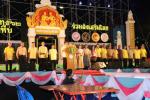 โครงการประเพณีลอยกระทงประจำปี พ.ศ.๒๕๖๒