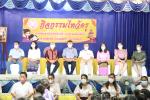 ศูนย์พัฒนาเด็กเล็กศรีดรุณา เทศบาลเมืองสัตหีบ ได้จัดพิธีวันไห