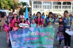 โครงการกีฬาสีปฐมวัย ศูนย์พัฒนาเด็กเล็กศรีดรุณา เทศบาลเมืองสั