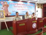 การประชุมสภาเทศบาลเมืองสัตหีบ สมัยที่ ๓ ครั้งที่ ๒ / ๒๕๖๒