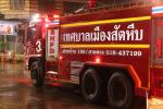 “กิจกรรมล้างทำความสะอาดถนนในเขตเทศบาล” ในวันที่ 18 – 19 เมษา