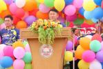 โครงการวันเด็กแห่งชาติ ประจำปี พ.ศ.๒๕๖๓