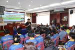 โครงการฝึกอบรมฟื้นฟูอาสาสมัครสาธารณสุข ประจำเดือน กุมภาพันธ์