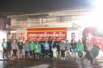 “กิจกรรมล้างทำความสะอาดถนนในเขตเทศบาล” ในวันที่ 18 – 19 เมษา