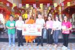 มอบป้ายประชาสัมพันธ์เขตปลอดสุนัขและแมวในพื้นที่สำคัญ