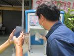 โครงการติดตามตรวจสอบและประเมินผลคุณภาพน้ำ ปี พ.ศ.๒๕๖๓