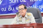 การประชุมสภาเทศบาลเมืองสัตหีบ สมัยประชุมสามัญ ประจำปี พ.ศ. 2