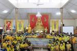 โครงการส่งเสริมคุณธรรมและจริยธรรมแก่เยาวชนและประชาชนในเขตเทศ