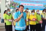 โครงการอบรมส่งเสริมสุขภาพผู้สูงอายุ เทศบาลเมืองสัตหีบ