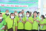โครงการอบรมส่งเสริมสุขภาพผู้สูงอายุ  ประจำเดือน มีนาคม