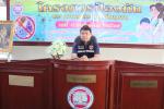 โครงการป้องกันและควบคุมโรคติดต่อในชุมชน