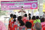 โครงการฝึกอบรมฟื้นฟูพัฒนาศักยภาพอาสาสมัครสาธารณสุข ประจำเดือ