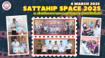 กิจกรรม SATTAHIP SPACE 2025 