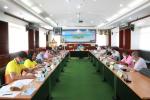การประชุมร่างแผนการดำเนินงาน ประจำปี พ.ศ.๒๕๖๖ โดยคณะกรรมการพ