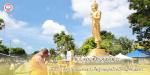พิธีอัญเชิญองค์พระ เพื่อประดิษฐานบนแท่นประดิษฐานของโรงเรียนส