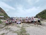 โครงการเยาวชนรุ่นใหม่รักและใส่ใจสิ่งแวดล้อม ภายใต้กิจกรรม De