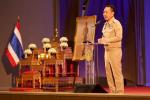 ประชุมเพื่อรับฟังการชี้แจงแนวทางปฏิบัติราชการแก่ส่วนราชการแล