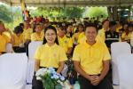 โครงการปลูกต้นไม้รักษาสิ่งแวดล้อม ประจำปีงบประมาณ 2569
